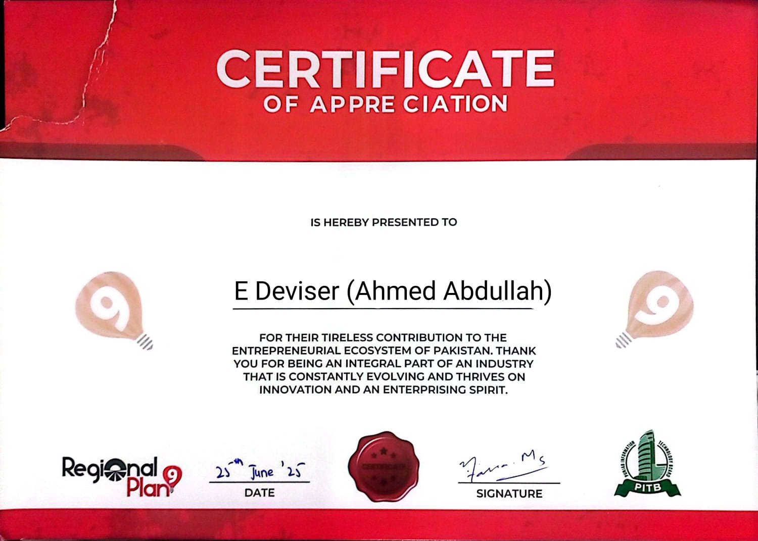 Certificate of Appreciation for E Deviser